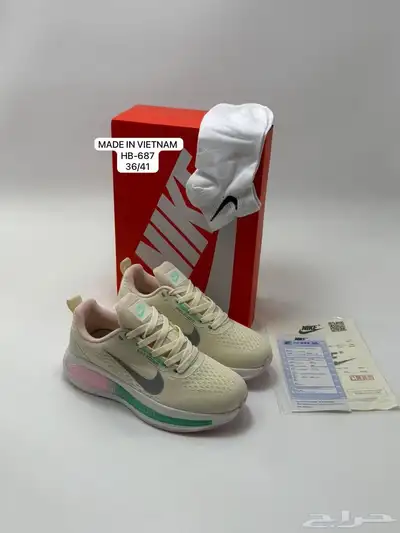 جزم نسائي ماركه نايك index