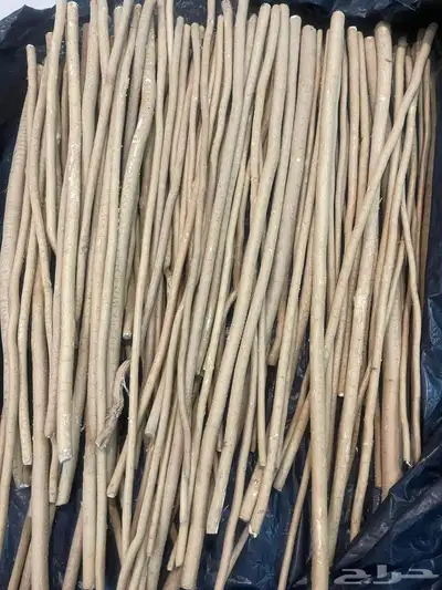 سواك الدمام index