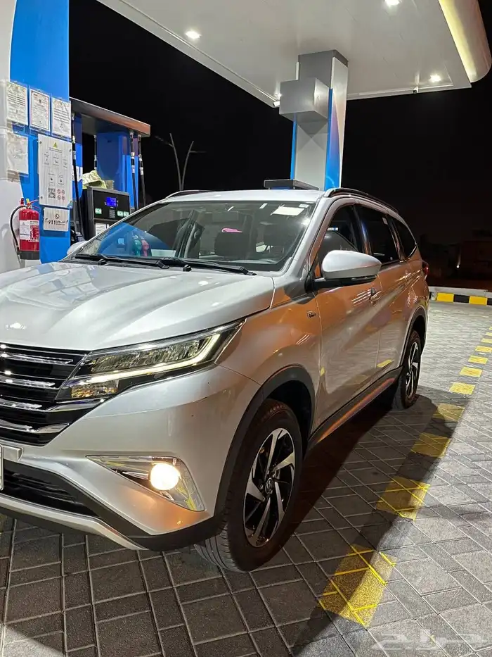 راش 2022 مخزن 1