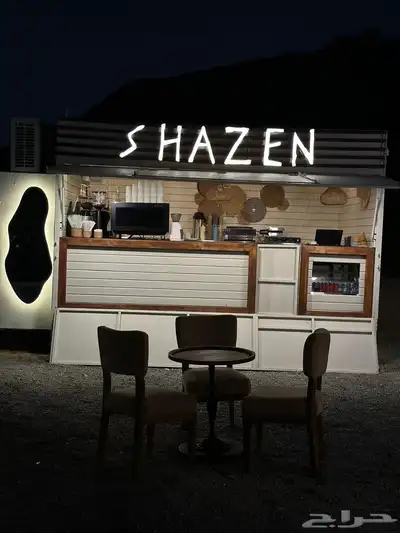 فود ترك للبيع index