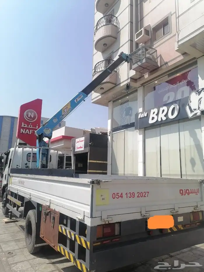 دينا ونش سطه رافعات دينا كرين سله باسكت للايجار 1