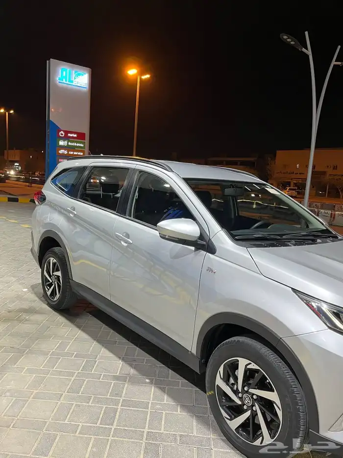 راش 2022 مخزن 3