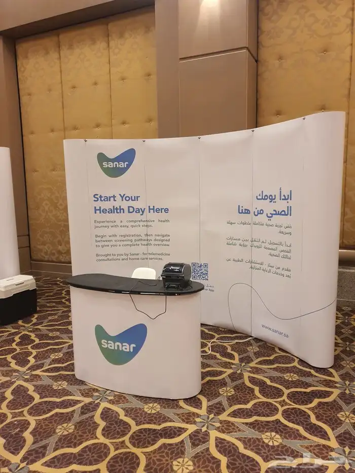 طباعة بوب اب - طاولة - معارض - رول اب 6