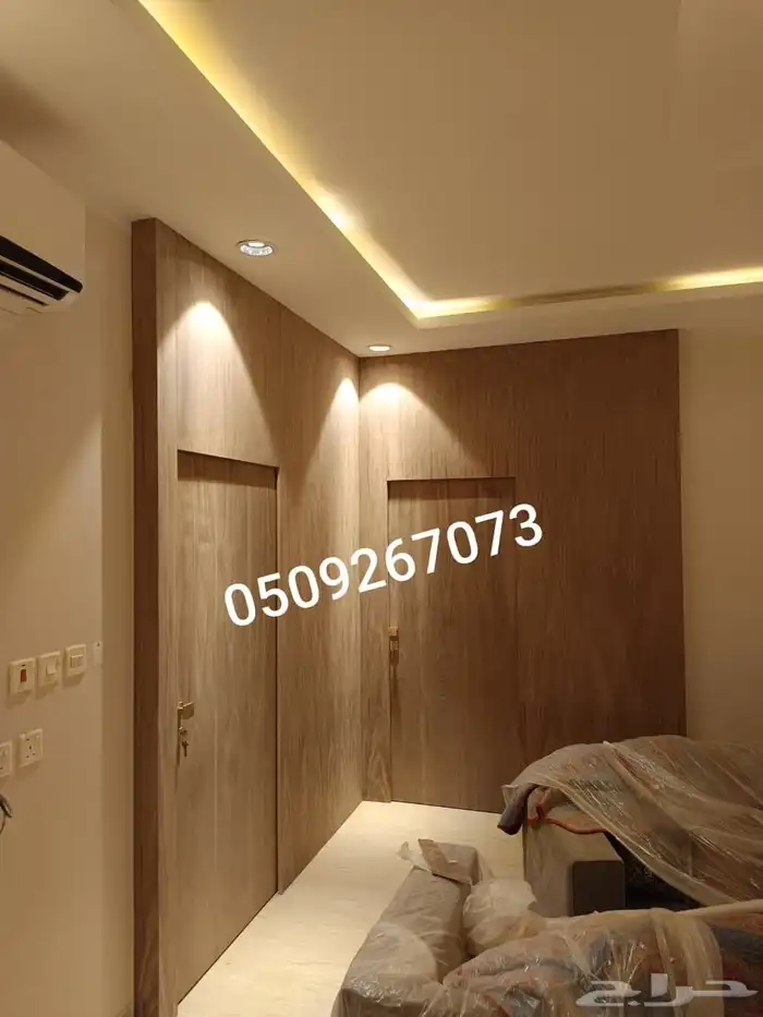 بارتشن ابواب سحب 0