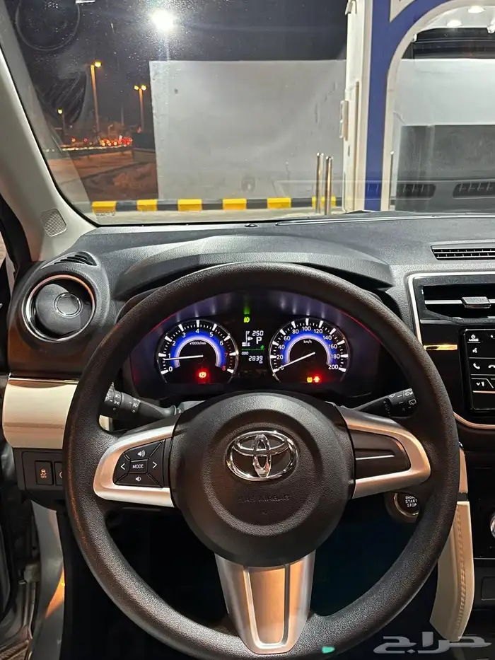 راش 2022 مخزن 10