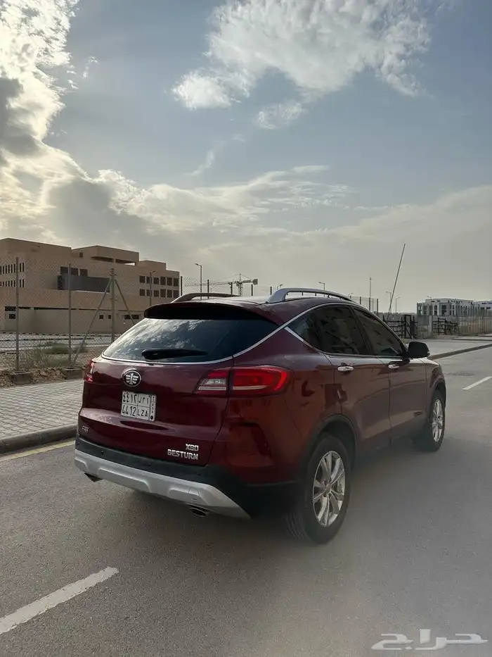 فاو بيسترن 2