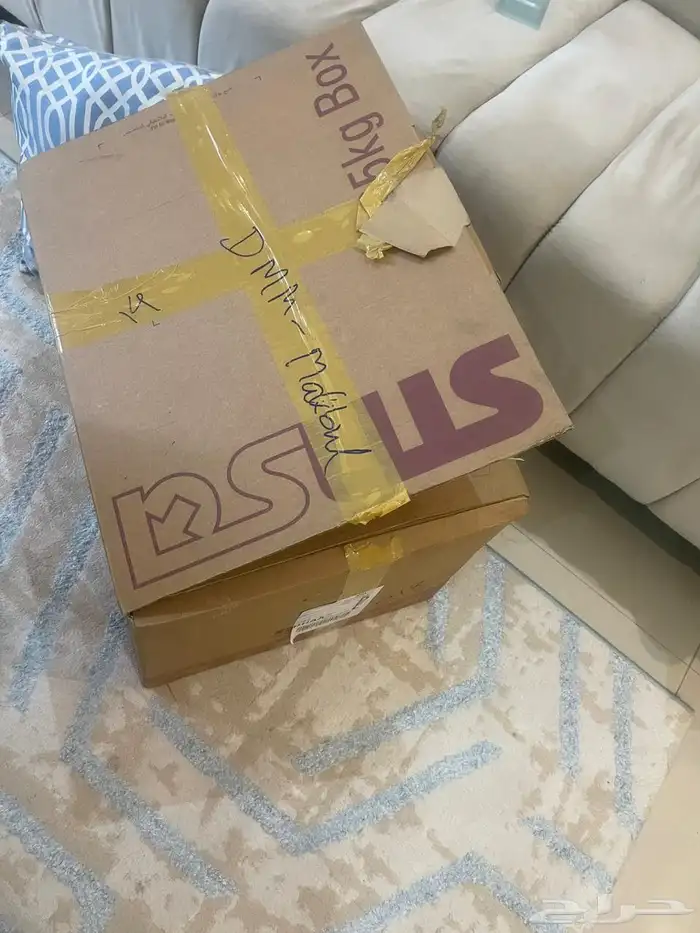 سواك الدمام 5