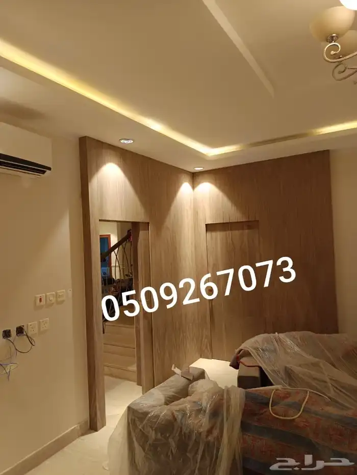 بارتشن ابواب سحب 7