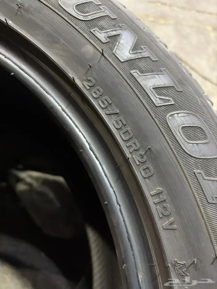 كفرات دنلوب 285 50 20 جيب لاند كروزر و لكزز 1