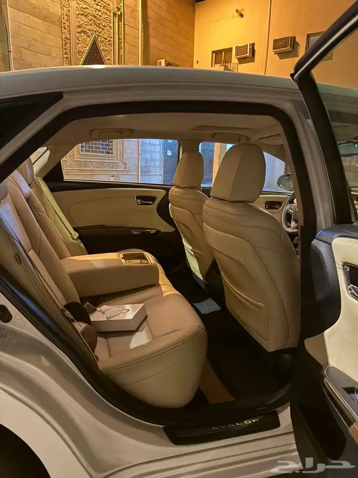 افالون 2013 13