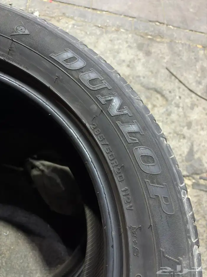 كفرات دنلوب 285 50 20 جيب لاند كروزر و لكزز 0