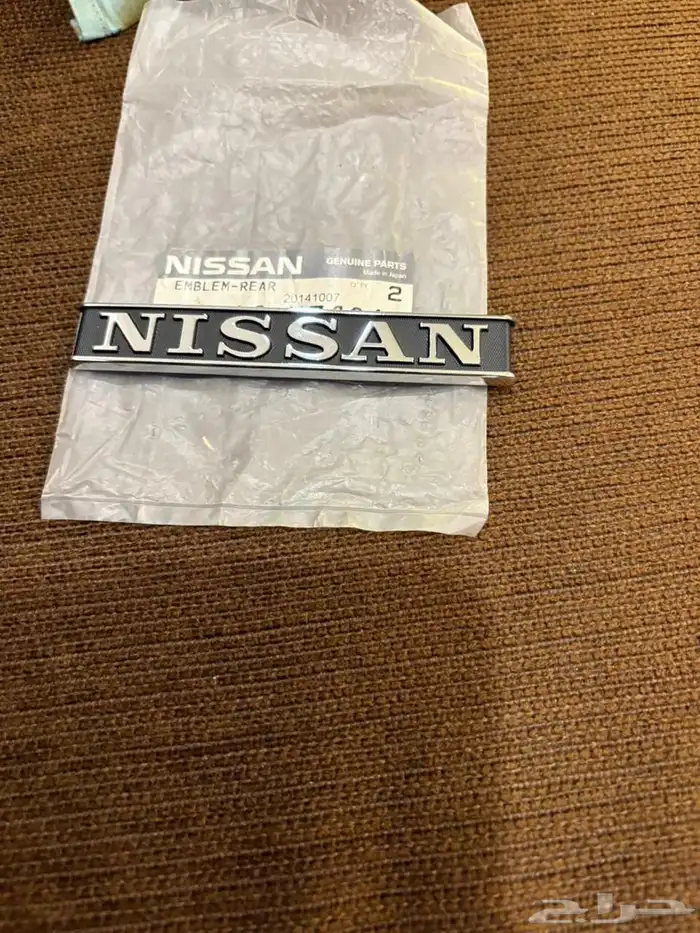 زد اكس قطع 1