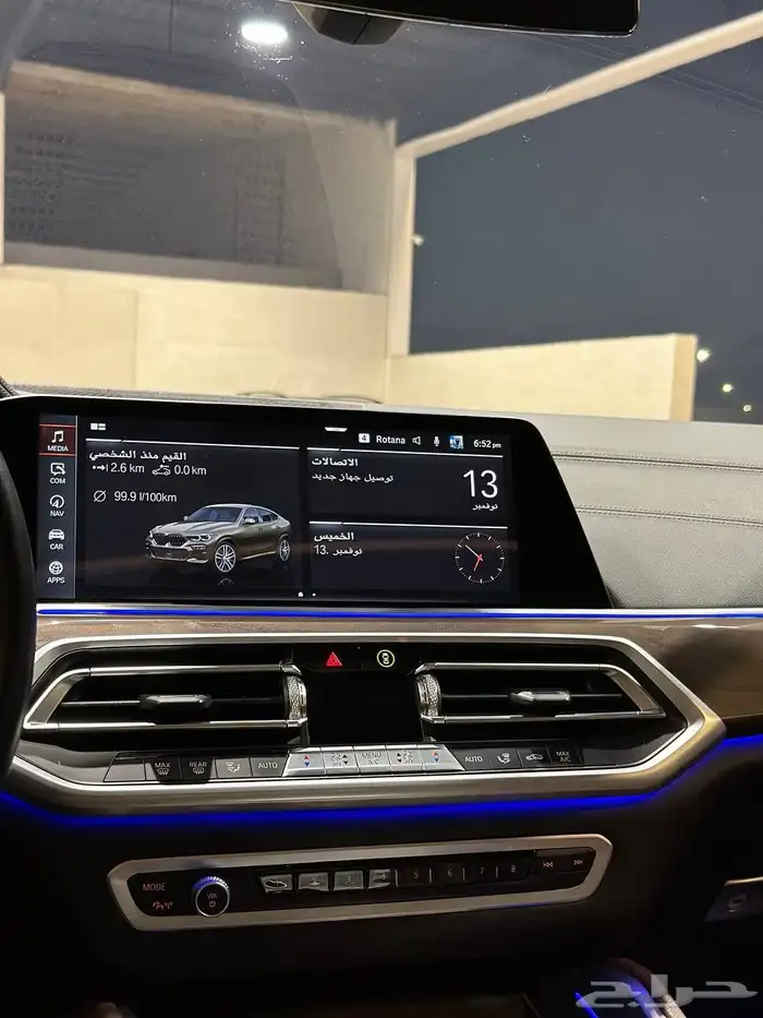 بي ام دبليو X6 kit M 2023 . رصد الفخامة 26