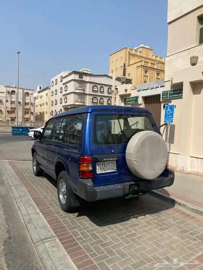 باجيرو نضيف 20