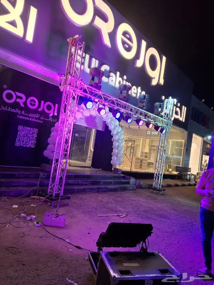 ليازر افتتاح بالونات مهرج سيتي كلر كشافات محلات 17