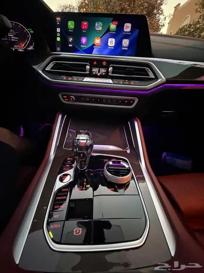 BMW X6 2023   M Sport Package 15