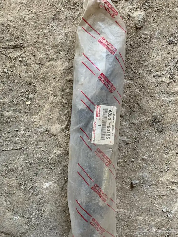 قطع غيار تايوتا كرسيدا 80-79-78-77 22