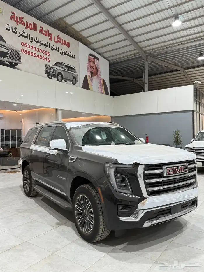 يوكن اليفيشن 2025 بدون دبل أصفار اقل سعر بالسوق 2