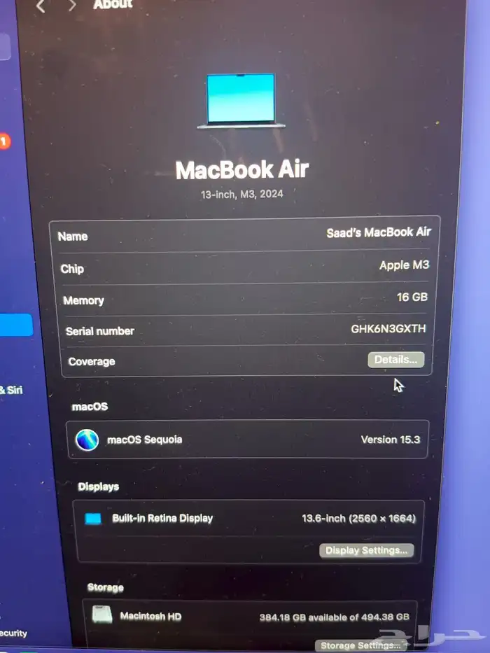 ماك بوك اير ام3 الرام 16 والقيقا 512 1