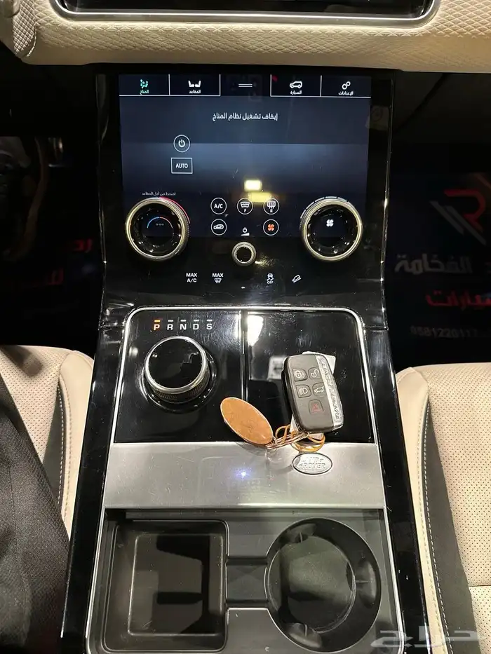 رنج روفر ( فيلار ) P380 2020 فل كامل . رصد الفخامة 21