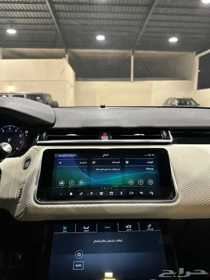 رنج روفر ( فيلار ) P380 2020 فل كامل . رصد الفخامة 20