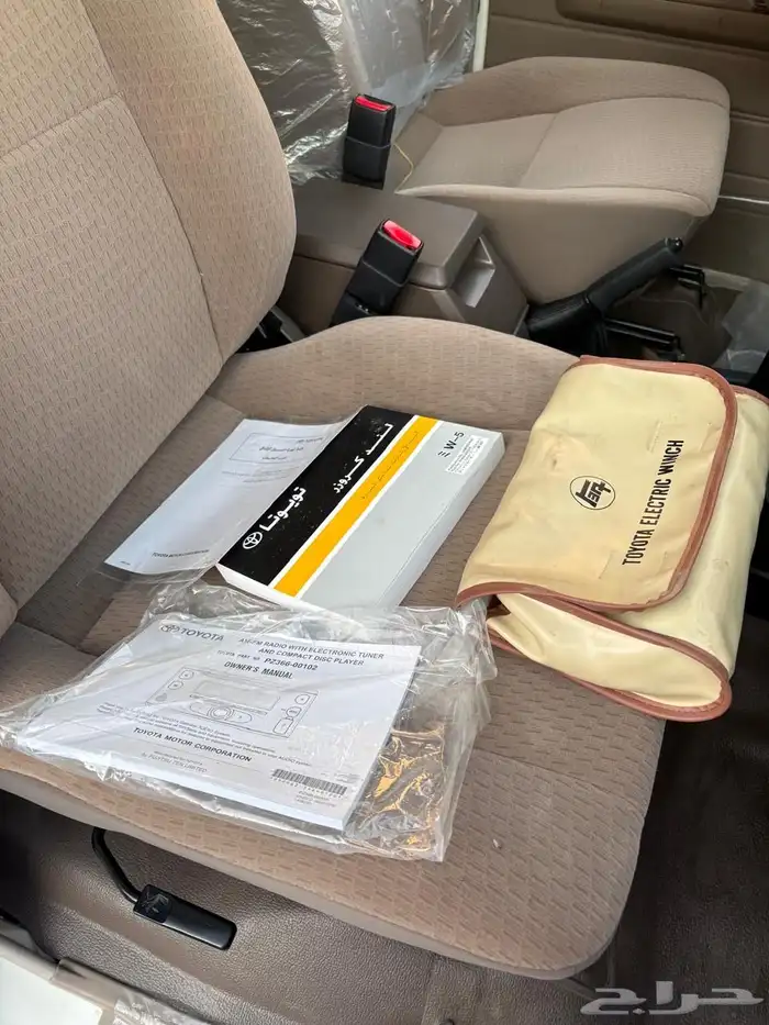 مقفص مخزززن 2020 25