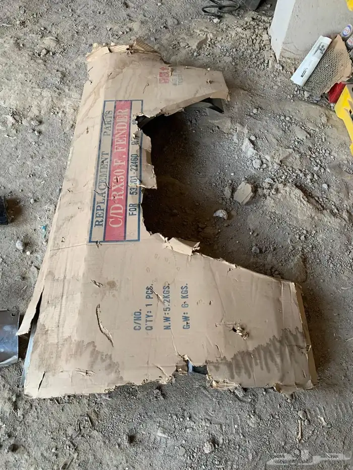 قطع غيار تايوتا كرسيدا 80-79-78-77 0