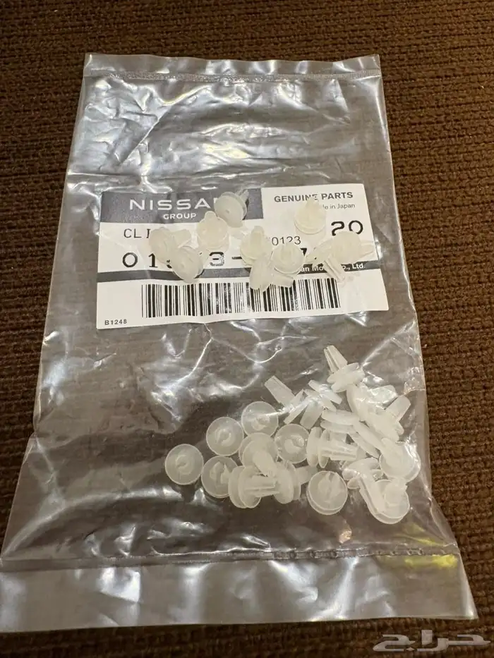 زد اكس قطع 5