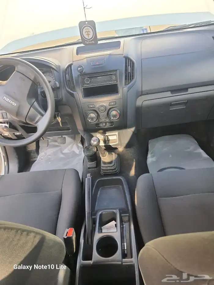 ايسوزو غمارتين للبيع 122 3