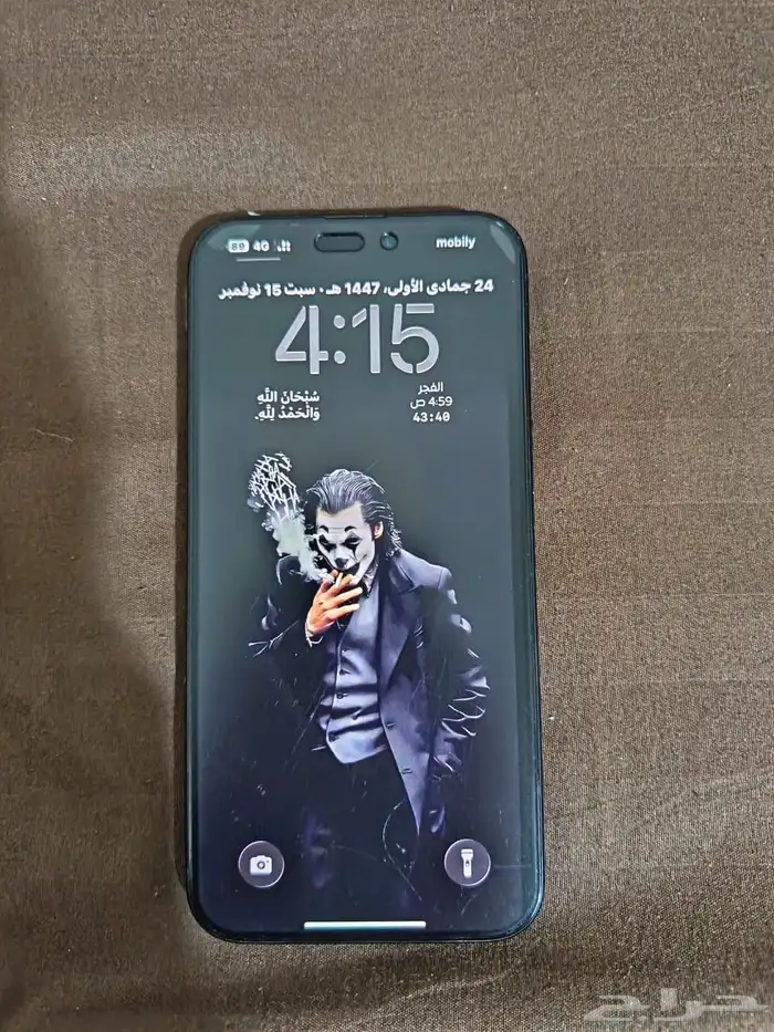 للبيع آيفون15بروماكس نظيف 1