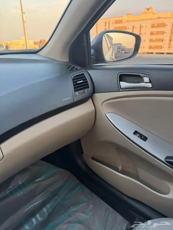 اكسنت نظيفه 9