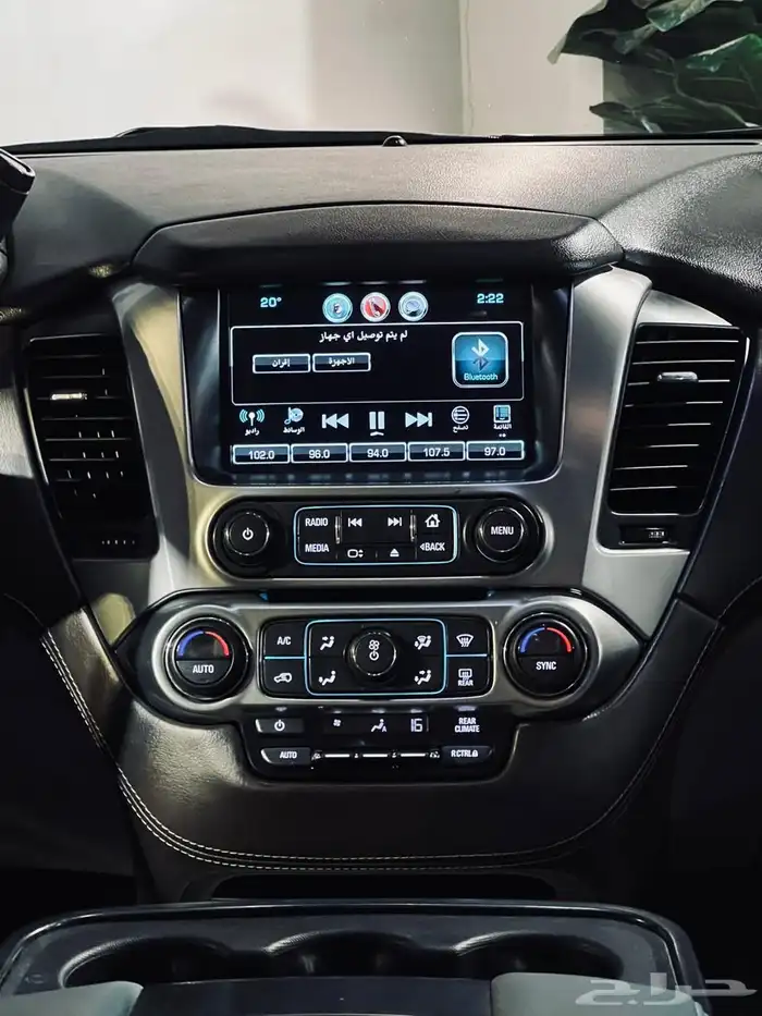 تاهو 2019 LS بحاله ممتازه سعودي 9