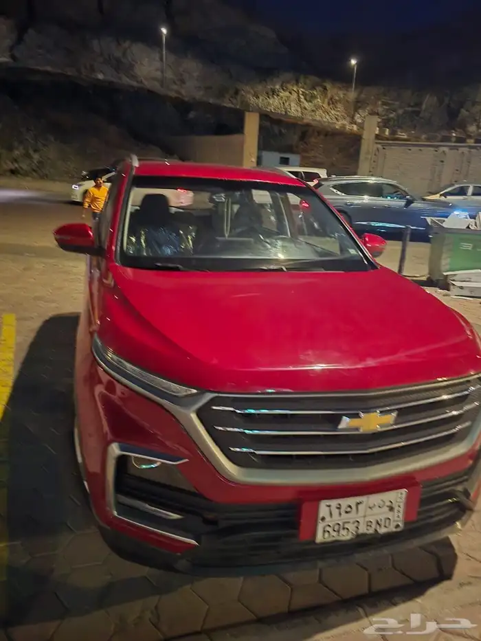 شفرليه كبتيفا 2021 0