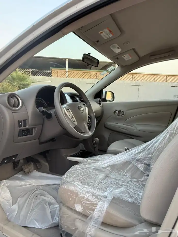 نيسان صني 13