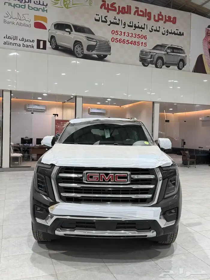 يوكن اليفيشن 2025 بدون دبل أصفار اقل سعر بالسوق 0