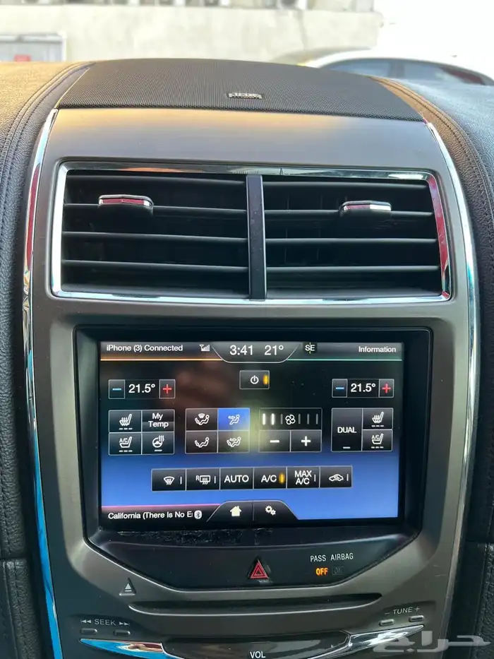 لنكولن MKX 2014 9