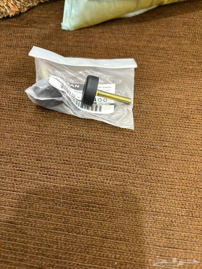 زد اكس قطع 2