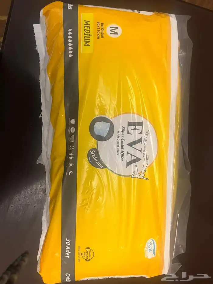 ايفا حفايظ كبار السن 0