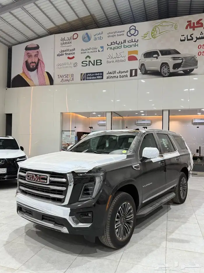 يوكن اليفيشن 2025 بدون دبل أصفار اقل سعر بالسوق 1