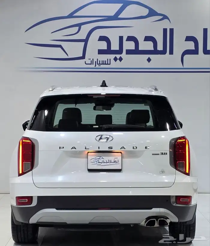 باليسيد 3.8 فل كامل 2021 2