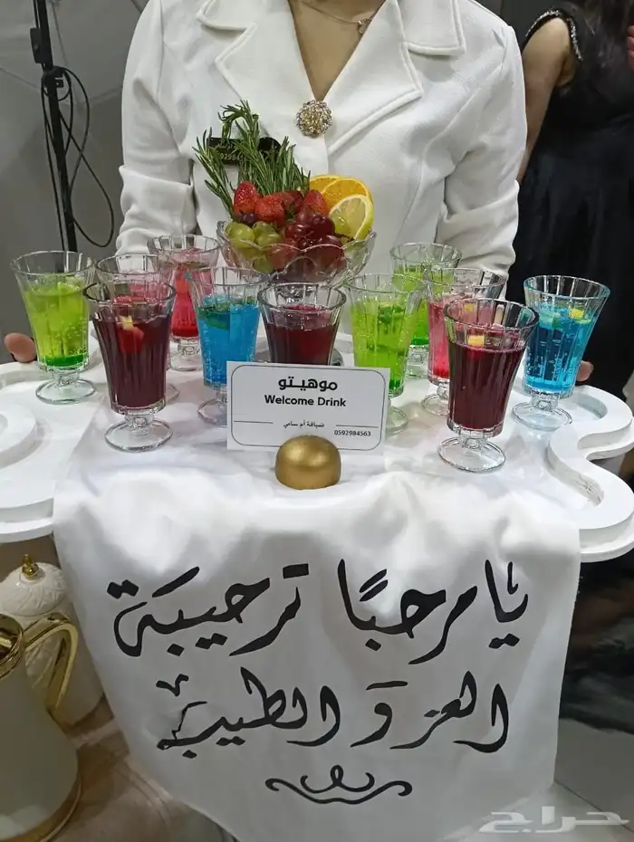 مظيفات قهوجيات صبابات جدة 15