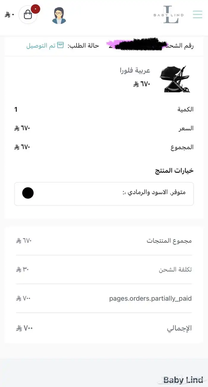 عربية اطفال 8
