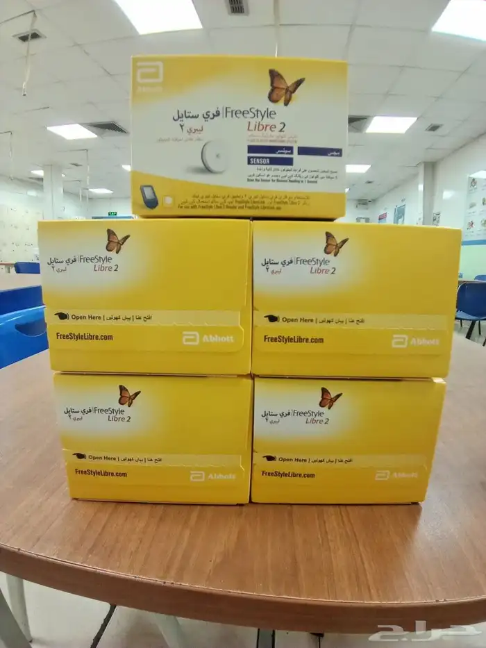 جهاز استشعار لفحص السكر 0