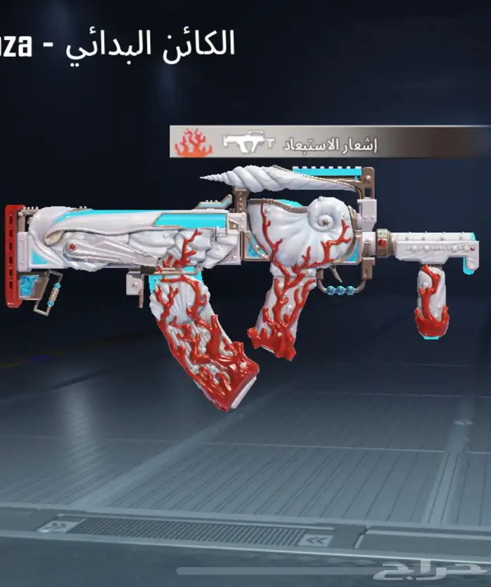 حساب ببجي 25