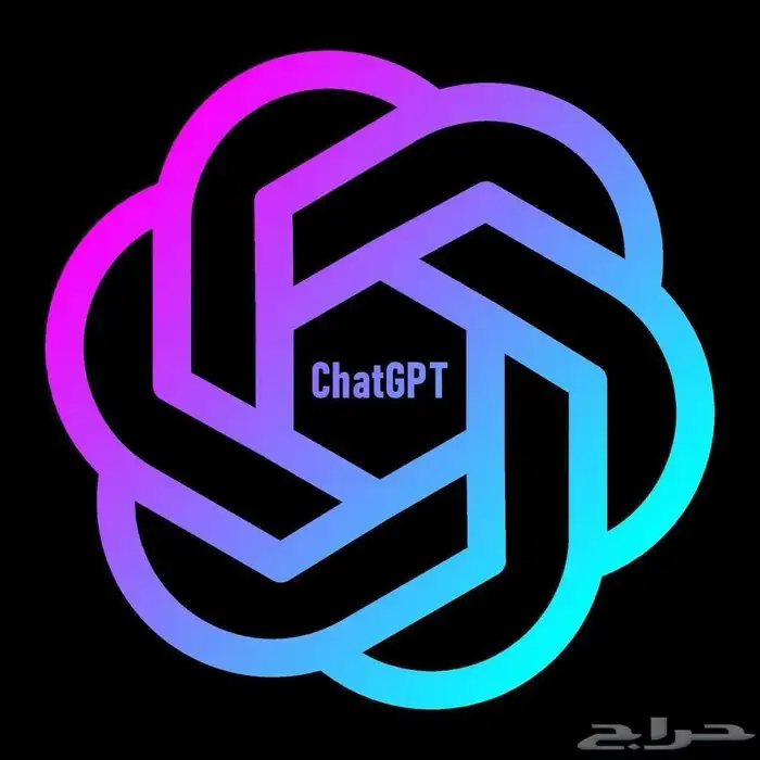 اشتراك شات جي تي بي ChatGPT 0