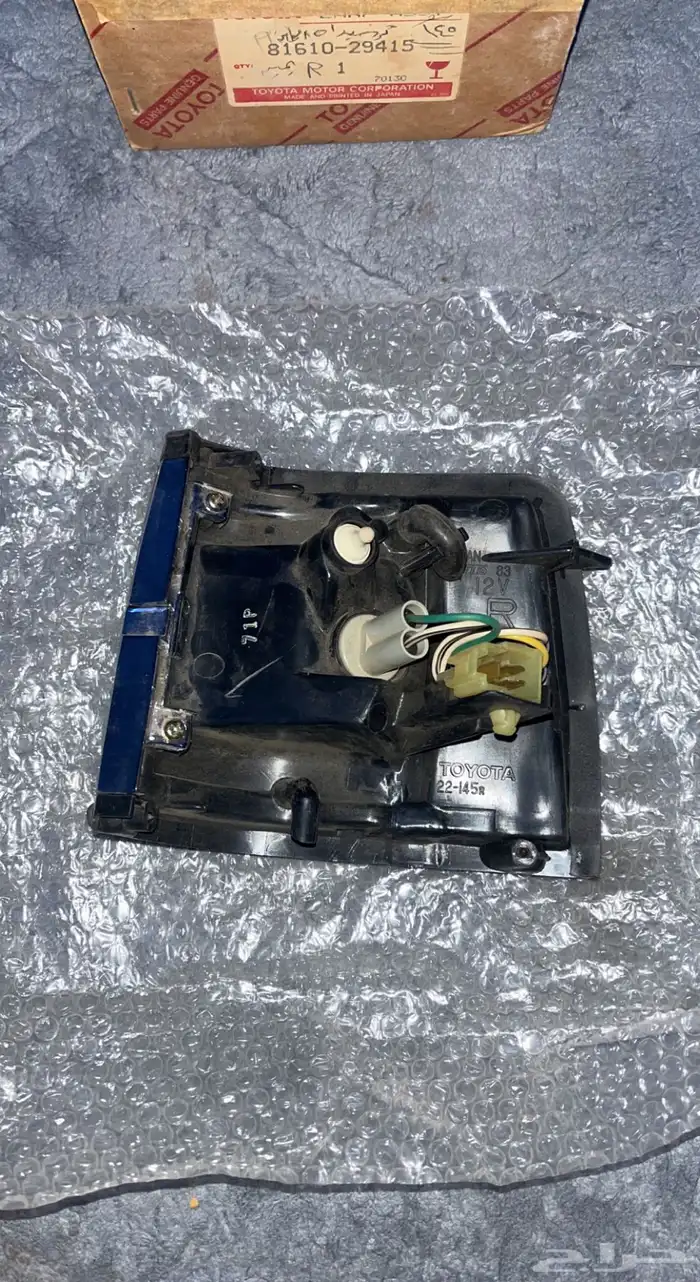 اسطب كرسيدا 85 اصلي 1