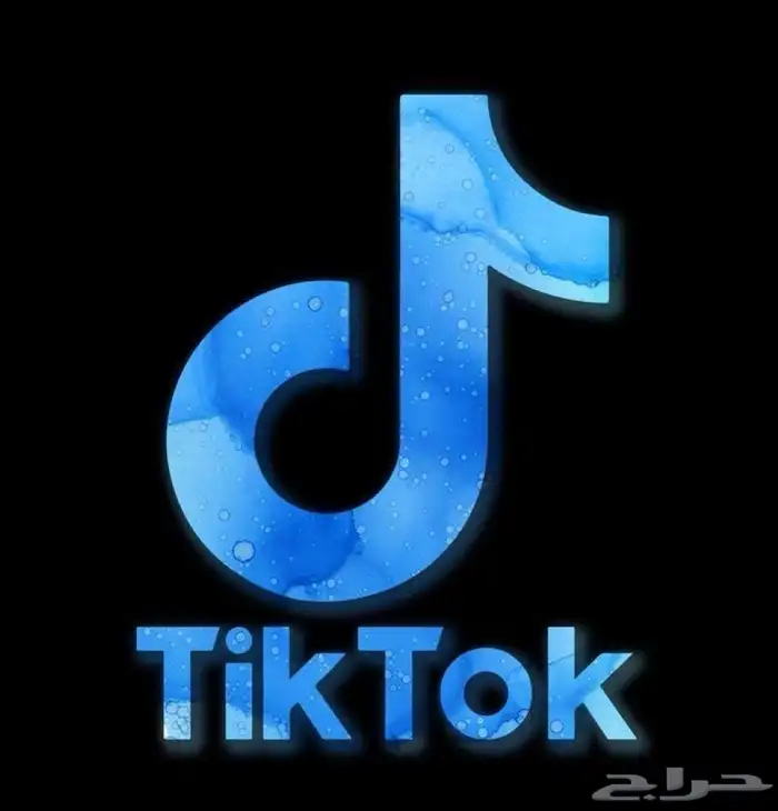 شحن عملات تيك توك 8