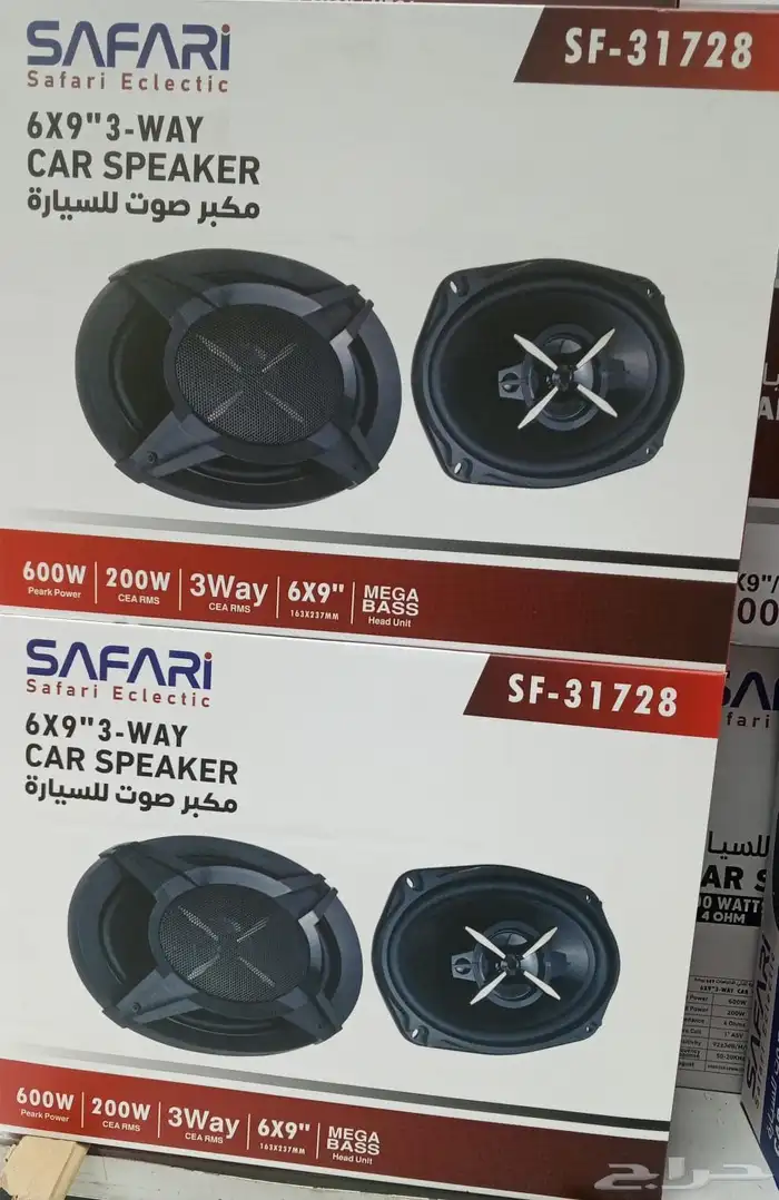 للبيع سماعات سياره نوع كبير 2