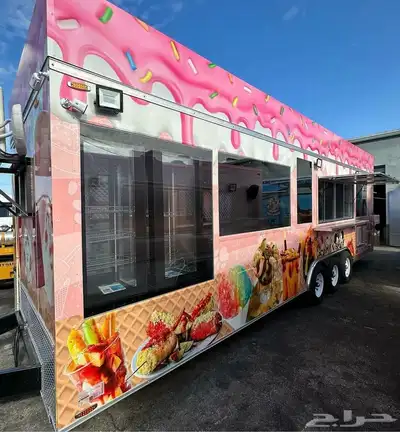 عربات طعام فودترك index