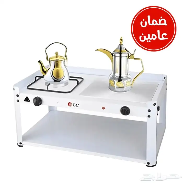 عرض موقد كهربائى DLC   منظف بينك ستاف 850 جرام 1